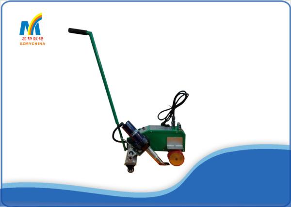 Buy cheap 15 M / Min Speed Portable Welding Machine For Pvc Vinyl Banners 1800 Watt from wholesalers