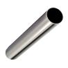 Buy cheap 2mm Thick 2 inch Schedule 40 Stainless Steel Tubing 12m Coil Satin Smooth ASTM A312 304 Grade for Oil Gas Sewage Transport from wholesalers