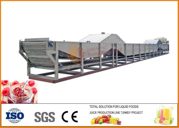 Buy cheap Automatic Turnkey Tomato Ketchup Sauce Jam Production Line ISO9001 Certification from wholesalers