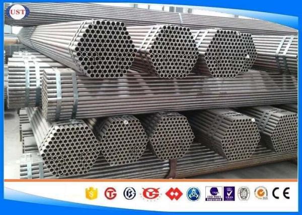 Buy cheap ASTM A519 1010 Hot Rolled Steel Tube , Carbon Steel Seamless Pipes For Mechanical Use from wholesalers