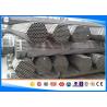 Buy cheap Mechanical Tubing , Medium Carbon Steel Tubing Hot Rolled Or Cold Drawn CK45 from wholesalers