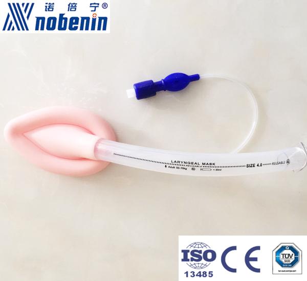 Buy cheap Reusable Supraglottic Airway Laryngopharyngeal Tube 40 Times Anesthesia Type from wholesalers