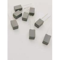 Buy cheap 0.68uf Rustproof MKT Polyester Film Box Type Capacitor Flame Retardant product
