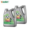 Buy cheap Portable Fully Synthetic 10w60 Engine Oil Prevent Corrosion Multifunctional from wholesalers