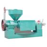 Buy cheap 30-1500 Tons / Day Cooking Oil Extraction Machine Pressing Equipment from wholesalers