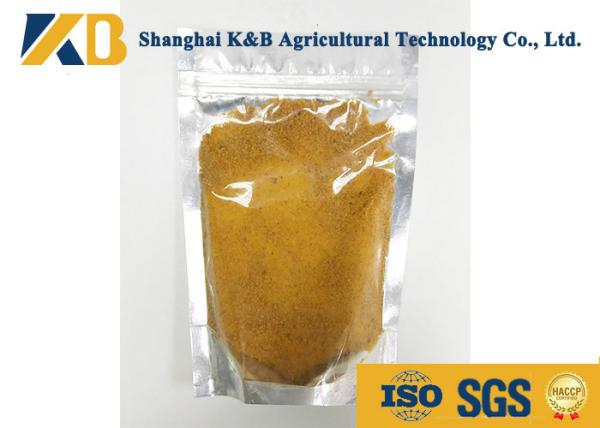 Buy cheap Raw Corn High Protein Powder Rich Nutrition For Shrimp Breed Aquatics from wholesalers