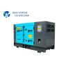 Buy cheap 40 Kva Cummins Diesel Generator Set Silent Running 57.7A Rated Current from wholesalers