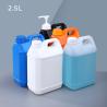 Buy cheap 1/2 Gallon 2.5L Motor Oil Barrel With Sealed Lid Jerry Can Plastic For Storage Container from wholesalers
