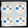 Buy cheap Round Healthy Food Label Stickers For All Kinds Of Green Food from wholesalers