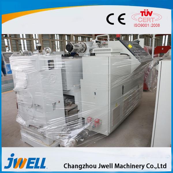 Buy cheap Jwell heat insulation PVC (WPC) fast loading wallboard extrusion line from wholesalers
