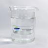 Buy cheap Sewage Purification Water Decoloring Agent Industrial Flocculant Sludge Sedimentation from wholesalers