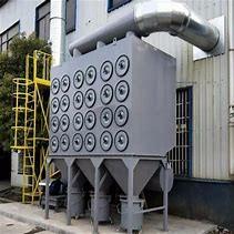 Buy cheap Vertical Pulse Jet Cartridge Industrial Dust Collection System 50HZ Frequency For Cement from wholesalers