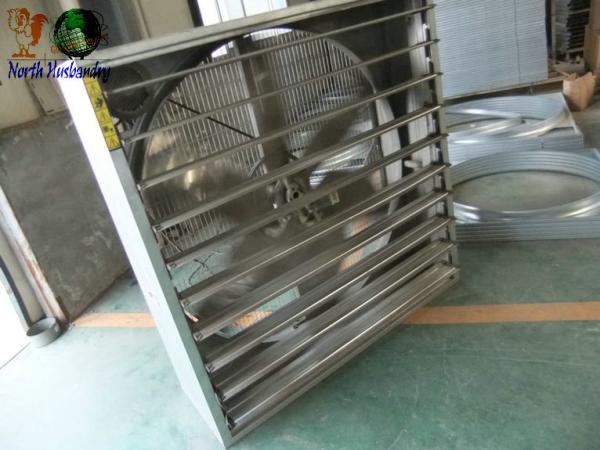 Buy cheap North&Husbandry-Hello, we are professional in manufacturing Poultry Exhaust Fan from wholesalers
