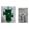 Buy cheap Model fH-5K-300A Ship Standard Simplex Basket Strainer & Carbon Steel Simplex Oil Strainers from wholesalers
