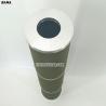 Buy cheap Energy Mining 1KG Industrial Separation Filter Cartridge EU55118112 for Energy Savings from wholesalers
