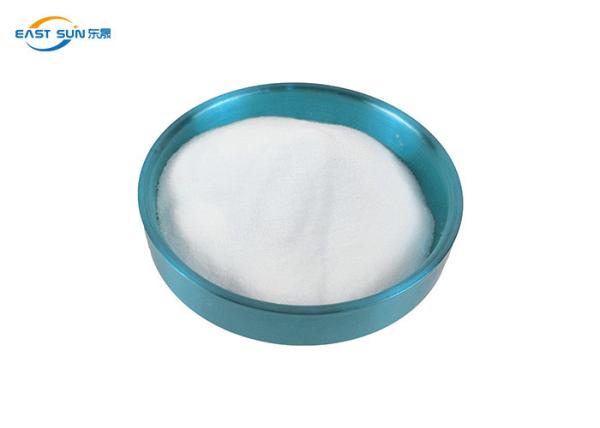 Buy cheap Laminating Glue Hot Melt Fabric Adhesive Powder For Transfer Printing from wholesalers