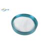 Buy cheap Laminating Glue Hot Melt Fabric Adhesive Powder For Transfer Printing from wholesalers