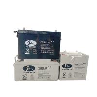 Buy cheap 12V 90Ah Gel Lead Acid Battery Communication System VRLA Deep Cycle Battery product