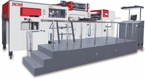 Buy cheap High Precision Automatic Hot Foil Stamping Machine 1320×960mm Max Paper Size from wholesalers