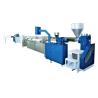 Buy cheap JH01-H250 High Speed Plastic Drinking Straw Production Line Automatic Extrusion from wholesalers
