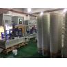 Buy cheap PLC Control 3.8kw Heat Transfer Press Machine For 5 Gallon 20 Litre Bucket from wholesalers