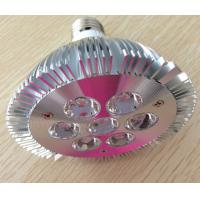 Buy cheap Epistar high power led par30 spot lamp product