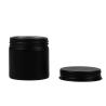 Buy cheap PASSEN Screw Lid 100ml Aluminium Tins Lightweight Black 8oz Candle Tins from wholesalers