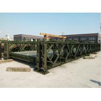 Buy cheap Steel Bailey Bridge，Compact 100 , DS Structure , Painted , Single lane ，HS20 product