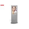 Buy cheap Resolution 1920x1080 Outdoor Digital Display Signs 55'' Floor Standing Outdoor Totem from wholesalers