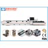 Buy cheap 1000W Carbon Steel Tube Laser Cutting Machine for Kitchenware Agricultural Equipment from wholesalers