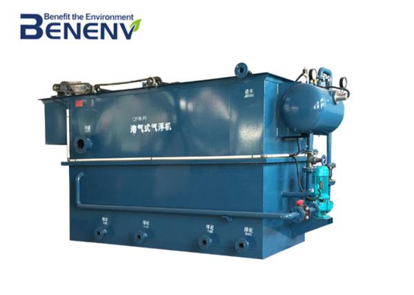 Buy cheap Stainless Steel Package Sewage Treatment Plant Durable Long Working Life from wholesalers