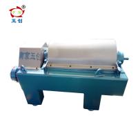 Buy cheap Municipal Wastewater Treatment Machine Cointuous Horizontal Small Capacity product