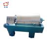 Buy cheap Municipal Wastewater Treatment Machine Cointuous Horizontal Small Capacity from wholesalers