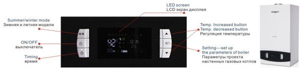 Buy cheap NG/LPG Domestic Gas Boilers , Gas Central Heating Boilers Remote Control System from wholesalers
