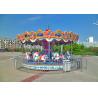 Buy cheap Wonderland Electric Kids Riding Carousel City Park Carousel JH-SH3190 from wholesalers