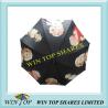 Buy cheap 23" Auto Straight Photo Umbrella (WT5060) from wholesalers
