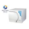 Buy cheap Safety Valve Desktop Autoclave Sterilizer Anti Scald Protective Cover from wholesalers