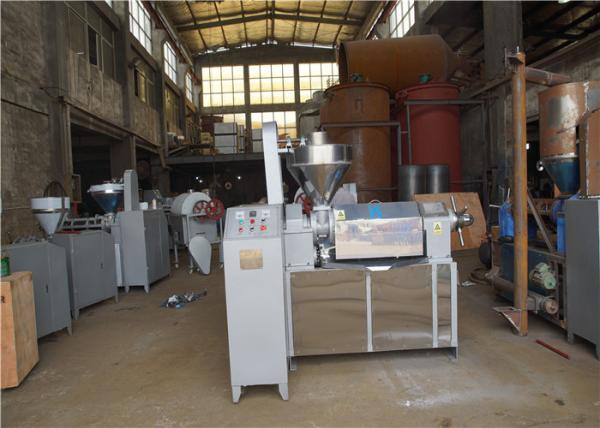 Buy cheap RF95 Stainless Automatic Oil Press Machine with temperature control 150-200kg/h from wholesalers