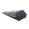Buy cheap Thickness 0.25mm Carbon Seamless Steel Pipe , API PVOC Carbon Steel Rectangular Tube from wholesalers