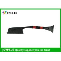 Buy cheap Car snow brush with Ice Scraper Durable to use. product
