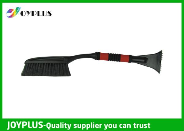 Buy cheap Car snow brush with Ice Scraper Durable to use. from wholesalers