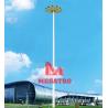 Buy cheap roadway lighting pole from wholesalers