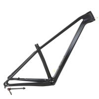 Buy cheap EPS XC LEVEL Carbon Fiber MTB Frame 148mm Thru Axle Full Black product