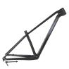 Buy cheap EPS XC LEVEL Carbon Fiber MTB Frame 148mm Thru Axle Full Black from wholesalers