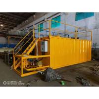Buy cheap mud mixing system, mud tank,20m³ mud mixing system, 20m³ mud tank, 20cbm mud product