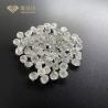 Buy cheap VS1 SI1 2.5 Carat 3 Carat Raw Diamond HPHT Cubic Press Diamond from wholesalers