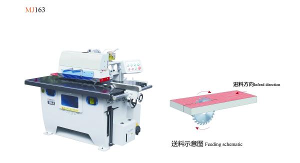 Buy cheap Automatic Bottom Single Blade Straight Line Rip Saw Machine For Cutting Wood from wholesalers