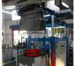Buy cheap Shrinkable Pvc Film Manufacturing Machine , Extruder Blowing Machine SJ45-Sm700 from wholesalers