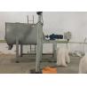 Buy cheap Dry Poultry Feed Mixer Horizontal Ribbon Mixer Machine 200l-5000L Factory Price from wholesalers