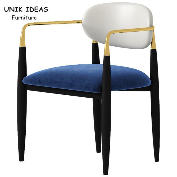 Buy cheap Navy Blue Metal Frame Dining Table And Chairs For Small Spaces Tufted Leather 58x58x73CM from wholesalers